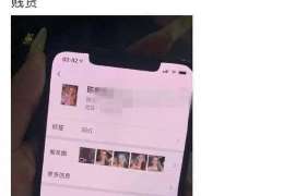 罗田婚姻调查：无效或者被撤销的婚姻的法律后果