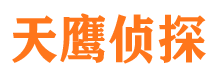 罗田外遇调查取证